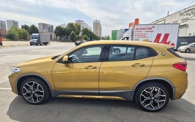 BMW X2, 2019 год, 2 700 000 рублей, 1 фотография