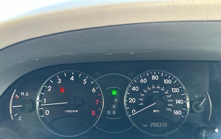 Toyota Avalon, 2005 год, 1 450 000 рублей, 1 фотография