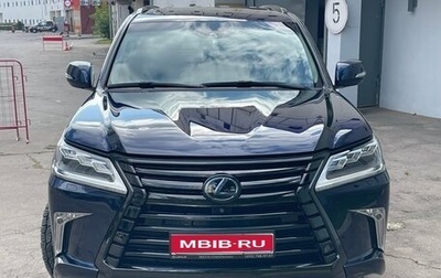 Lexus LX III, 2017 год, 11 200 000 рублей, 1 фотография