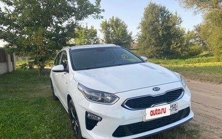 KIA cee'd III, 2021 год, 1 700 000 рублей, 2 фотография