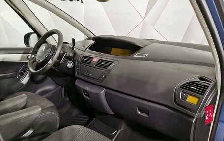 Citroen C4 Picasso II рестайлинг, 2011 год, 435 000 рублей, 13 фотография