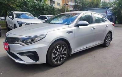 KIA Optima IV, 2019 год, 2 100 000 рублей, 1 фотография