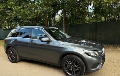 Mercedes-Benz GLC, 2018 год, 3 300 000 рублей, 1 фотография