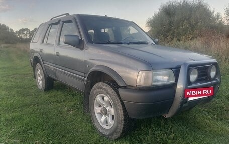 Opel Frontera A, 1998 год, 500 000 рублей, 8 фотография