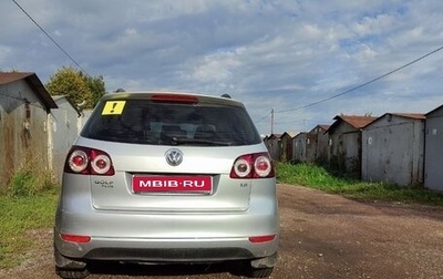 Volkswagen Golf Plus II, 2012 год, 950 000 рублей, 1 фотография