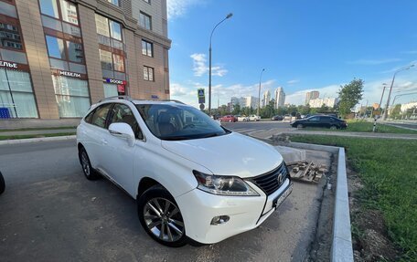 Lexus RX III, 2012 год, 2 150 000 рублей, 2 фотография