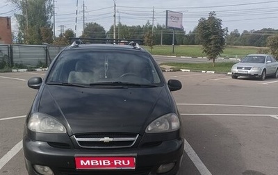 Chevrolet Rezzo, 2008 год, 330 000 рублей, 1 фотография
