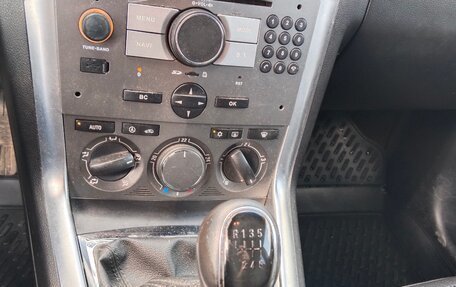 Opel Antara I, 2012 год, 850 000 рублей, 11 фотография