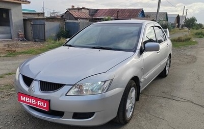 Mitsubishi Lancer IX, 2005 год, 500 000 рублей, 1 фотография
