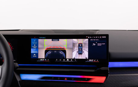 BMW M5, 2025 год, 20 790 000 рублей, 21 фотография