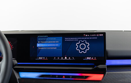 BMW M5, 2025 год, 20 790 000 рублей, 27 фотография