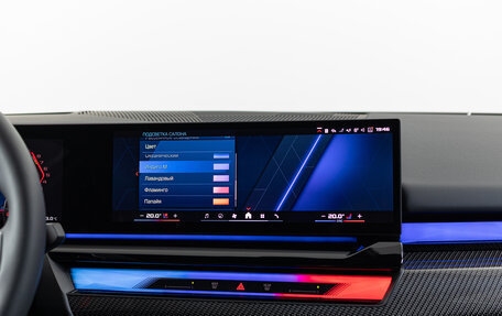 BMW M5, 2025 год, 20 790 000 рублей, 26 фотография