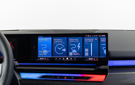 BMW M5, 2025 год, 20 790 000 рублей, 23 фотография