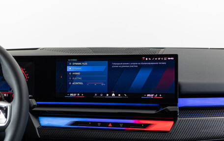 BMW M5, 2025 год, 20 790 000 рублей, 24 фотография