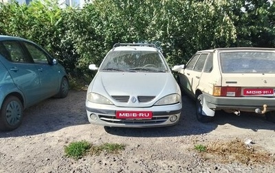 Renault Megane II, 2003 год, 280 000 рублей, 1 фотография