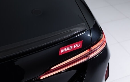 BMW M5, 2025 год, 20 790 000 рублей, 39 фотография