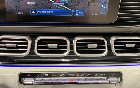 Mercedes-Benz Maybach GLS I, 2024 год, 22 900 000 рублей, 11 фотография