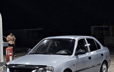 Hyundai Accent II, 2007 год, 300 000 рублей, 1 фотография