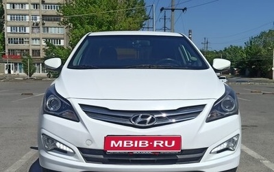 Hyundai Solaris II рестайлинг, 2016 год, 1 000 000 рублей, 1 фотография