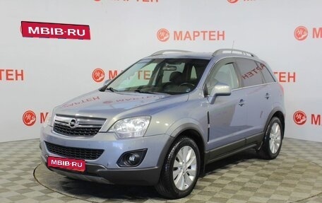 Opel Antara I, 2014 год, 930 000 рублей, 1 фотография