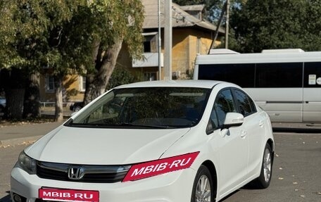 Honda Civic IX, 2012 год, 920 000 рублей, 1 фотография