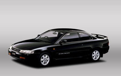 Toyota Corolla Levin VI (AE100/AE101), 1991 год, 450 000 рублей, 1 фотография
