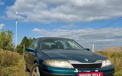 Renault Laguna II, 2004 год, 139 000 рублей, 1 фотография