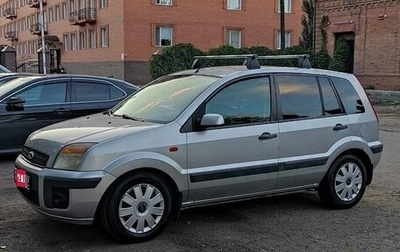 Ford Fusion I, 2007 год, 420 000 рублей, 1 фотография