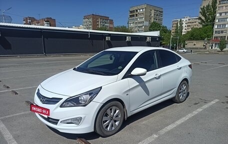 Hyundai Solaris II рестайлинг, 2016 год, 1 000 000 рублей, 7 фотография