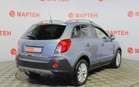Opel Antara I, 2014 год, 930 000 рублей, 5 фотография
