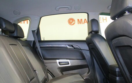 Opel Antara I, 2014 год, 930 000 рублей, 11 фотография