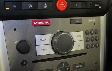 Opel Antara I, 2014 год, 930 000 рублей, 13 фотография