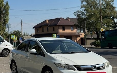 Honda Civic IX, 2012 год, 920 000 рублей, 2 фотография