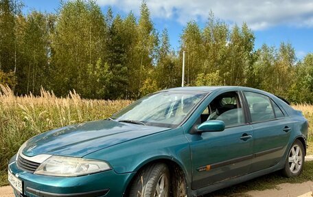 Renault Laguna II, 2004 год, 139 000 рублей, 3 фотография