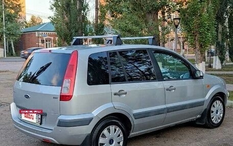 Ford Fusion I, 2007 год, 420 000 рублей, 4 фотография