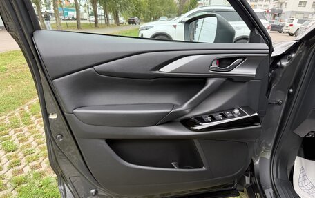 Mazda CX-9 II, 2023 год, 3 550 000 рублей, 26 фотография