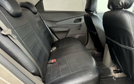 Chevrolet Cobalt II, 2014 год, 670 000 рублей, 13 фотография