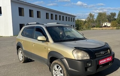 Hyundai Tucson III, 2005 год, 590 000 рублей, 1 фотография