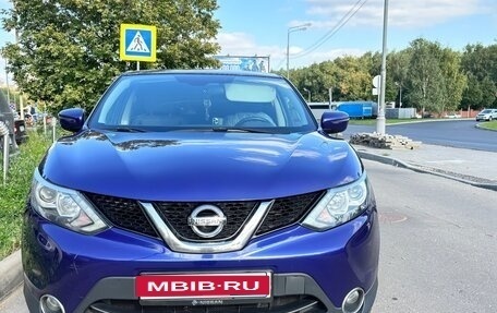 Nissan Qashqai, 2019 год, 2 170 000 рублей, 1 фотография