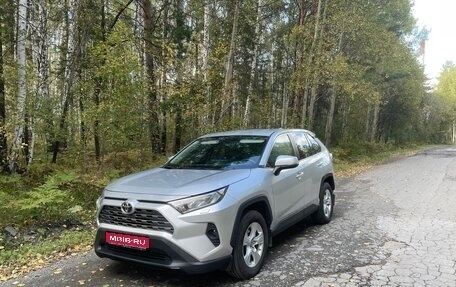 Toyota RAV4, 2019 год, 2 589 000 рублей, 1 фотография