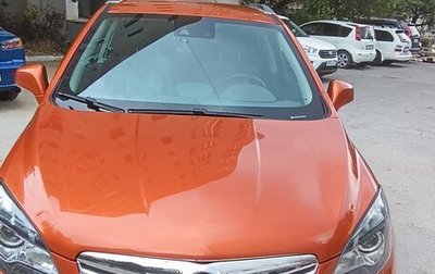 Opel Mokka I, 2014 год, 1 110 000 рублей, 1 фотография