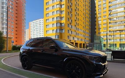 BMW X5, 2021 год, 8 500 000 рублей, 1 фотография