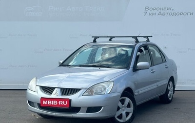 Mitsubishi Lancer IX, 2004 год, 285 000 рублей, 1 фотография