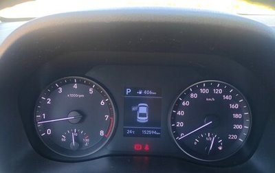 Hyundai Solaris II рестайлинг, 2019 год, 1 160 000 рублей, 1 фотография