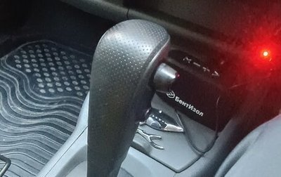 Nissan AD III, 2008 год, 545 000 рублей, 1 фотография