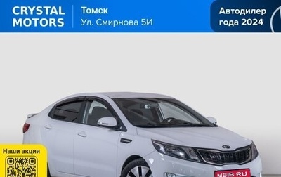 KIA Rio III рестайлинг, 2014 год, 899 000 рублей, 1 фотография