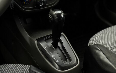 Chevrolet Cobalt II, 2014 год, 670 000 рублей, 16 фотография