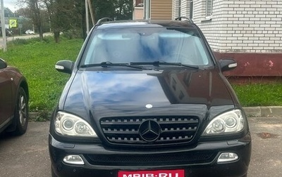 Mercedes-Benz M-Класс, 2003 год, 620 000 рублей, 1 фотография