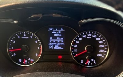 KIA Cerato III, 2014 год, 950 000 рублей, 1 фотография