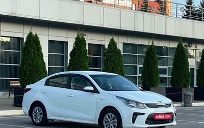 KIA Rio IV, 2017 год, 1 050 000 рублей, 1 фотография